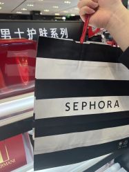 -丝芙兰Sephora