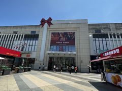 -万达广场(龙湾店)