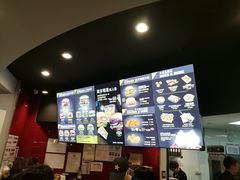 -卡乐星(美罗城店)