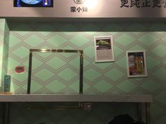 -蒙小妹骨汤饭.米线(新光路店)