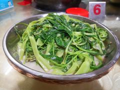 椒腐水菜-红旗山庄(圭峰山店)