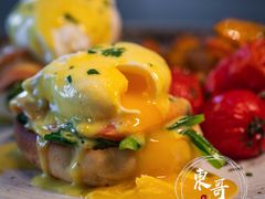 -杭州桐庐康莱德酒店西餐厅-舍