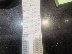 -禧宴Joyous Restaurant(禧园店)