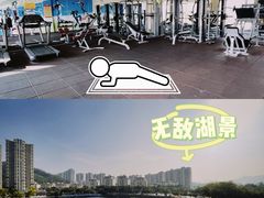 -御水泉休闲娱乐中心