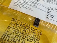 -DOUTOR德咖伦(吴江路店)