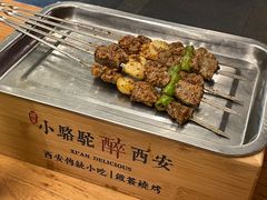 -福苗小骆驼烧烤(莲湖路店)