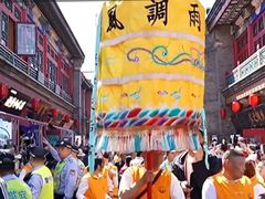 -古文化街旅游区