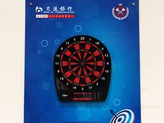 -交通银行24小时自助银行(姑苏支行)