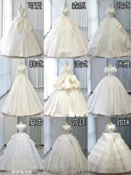 点击看大图 -INSHINE婚纱礼服