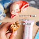 控卡美食分享