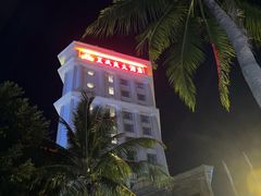 -三亚夏威夷大酒店