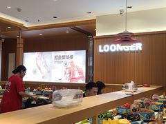 -龍歌自助小火锅(崂山丽达店)