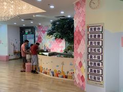 -星空布洛早教·托育(滨江店)