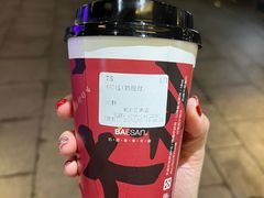 -813芭依珊 BAESAn(汇港购物中心店)