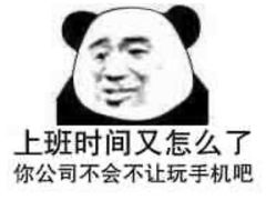 -SFC上影百联影城(大上海4DX店)