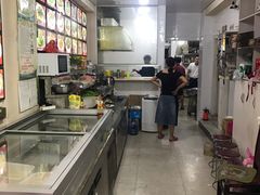 -牛庄高晓山风味馅饼城(海城店)