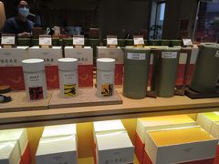 -奈雪茶院·茶室茶馆(广州粤海天地店)