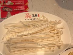 -鱼酷活鱼烤鱼(南京水游城店)