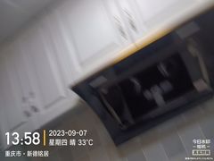 -重庆轻喜到家家政保洁
