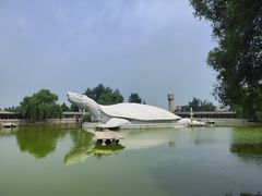 -东方巨龟苑景区