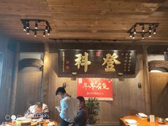 -徽三说·土徽菜·中国徽菜连锁品牌(一中店)