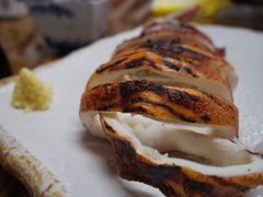 -瑠玖 本店