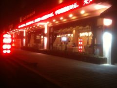 -龙汇酒家(沪闵路店)