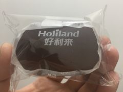 巧克力半熟芝士-好利来(宣武门店)