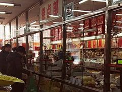 -北京稻香村(田村店)