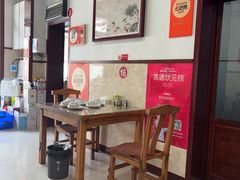 -景祥海鲜美食餐厅