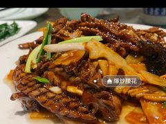 -会仙楼饭庄(宽厚里店)