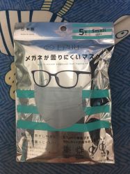 -乐友孕婴童(南开三马路店)