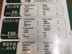 -寻潮忆卤鹅·潮汕餐馆(汇星店)