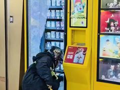 -泡泡玛特POPMART(壹号店)