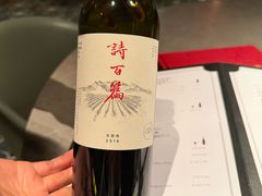 -1949-全鸭季(金宝街店)