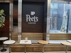 -Peet's 皮爷咖啡(陆家嘴中心店)