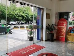 -维乐口腔医院(星海湾分院)