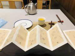 -之参餐厅(前门大街店)