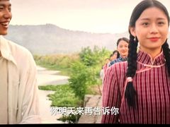 -成都百丽宫影城(LUXE太古里店)