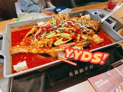 -鱼酷活鱼烤鱼(静安大融城店)