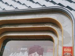 -万达广场(龙湖店)