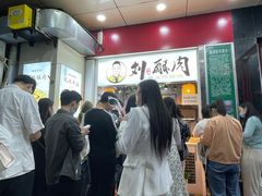 -健康路夜市