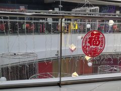 -方恒购物中心(望京小街店)