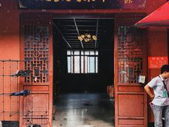 -丰都鬼城名山景区
