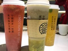 -眷茶(赛格国际购物中心店)
