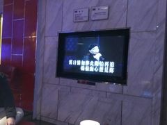 -堂会·KTV·自助餐·团建聚会(天河店)