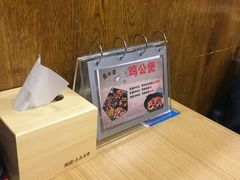 -歪嘴香鸡公煲(天津街店)