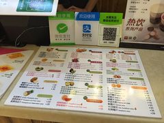 -Mr.Fruits水果先生(朝阳门悠唐店)