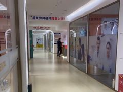 -固德口腔(南城总院)