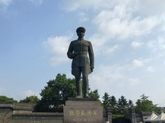 -张学良旧居陈列馆